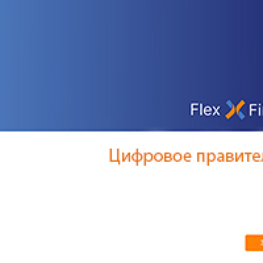 e-gov-new-2